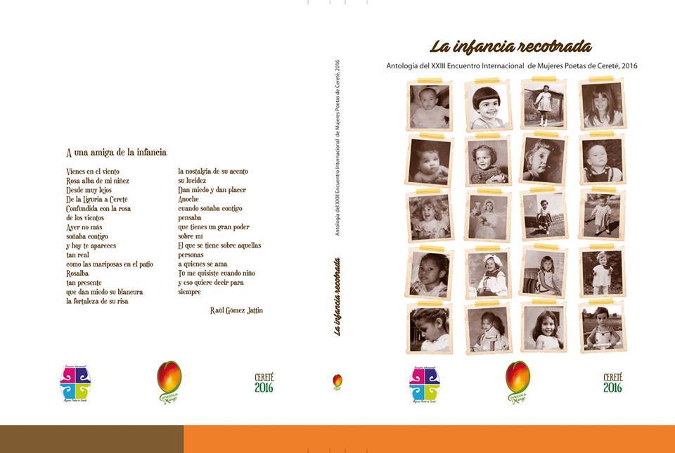 «La infancia recobrada»